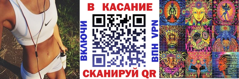 Виды наркотиков купить Чулым Кокаин МЕФ ГАШИШ Alpha PVP МАРИХУАНА