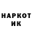 Метадон мёд KARATTOK