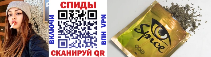 площадка какой сайт  Чулым  Бутират 99% 