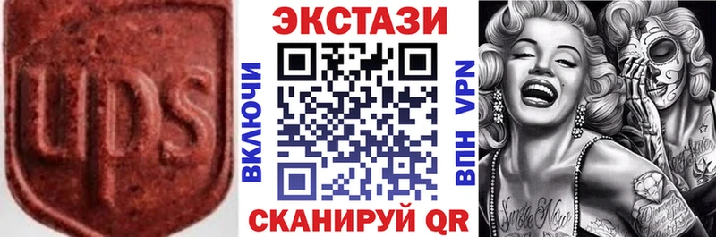 KRAKEN ONION  Чулым  Экстази mix 