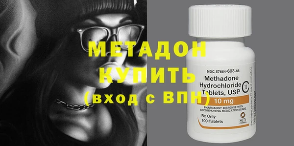 гашиш Михайловск