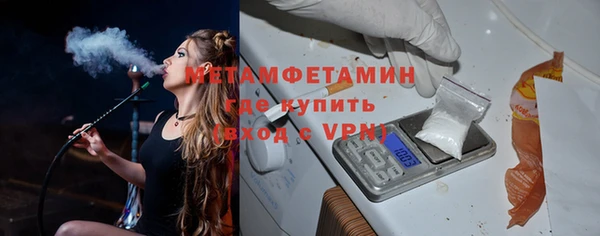 гашиш Михайловск