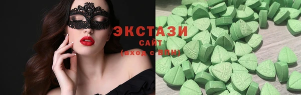 мефедрон Михайловка