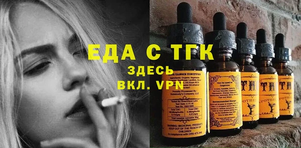 гашиш Михайловск