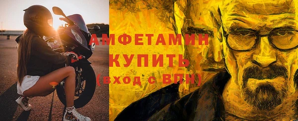 гашиш Михайловск
