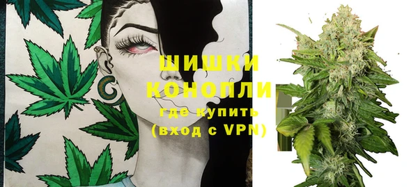 гашиш Михайловск