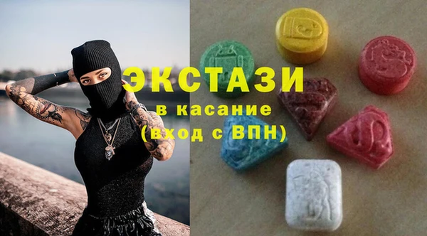 гашиш Михайловск