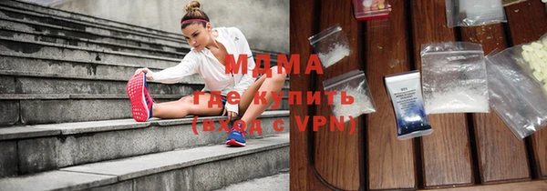 гашиш Михайловск