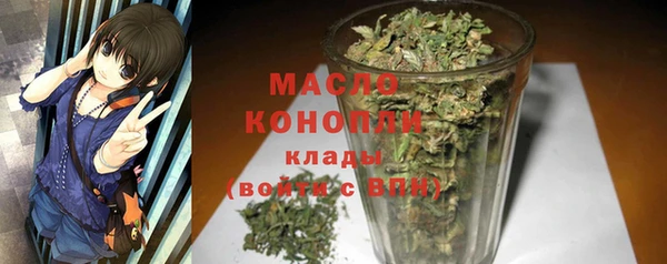 гашиш Михайловск