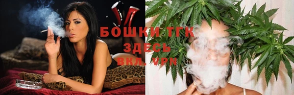 гашиш Михайловск