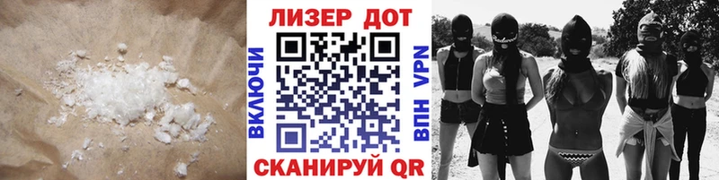 LSD-25 экстази кислота  цены   Чулым 